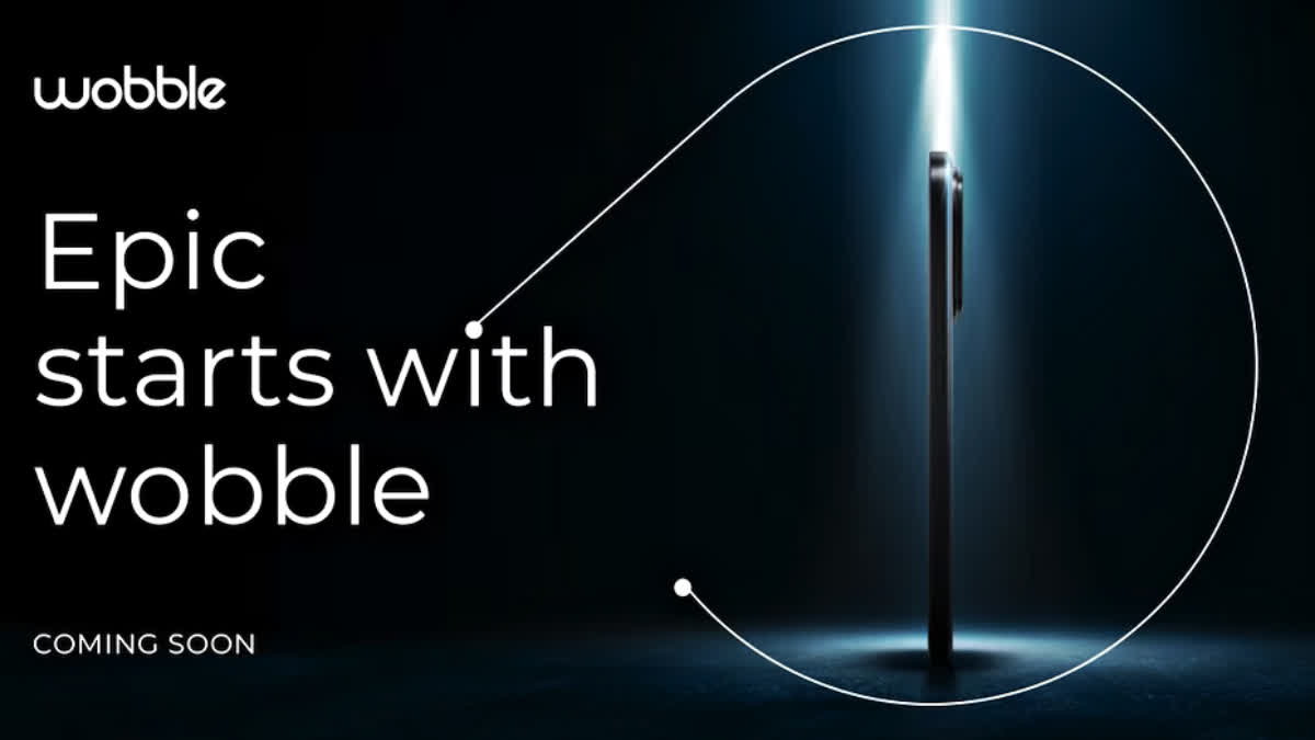 ಸ್ಮಾರ್ಟ್ಫೋನ್ ಮಾರ್ಕೆಟ್ಗೆ ಕಾಲಿಡುತ್ತಿದೆ ಬೆಂಗಳೂರು ಮೂಲದ ಕಂಪನಿ! ಹೇಗಿದೆ ಗೊತ್ತಾ ಲುಕ್?