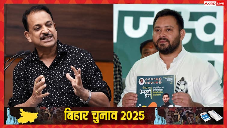 तेजस्वी यादव के नौकरी के वादे पर राजीव प्रताप रूडी का तंज, 'रेट लिस्ट भी जारी कर दें'