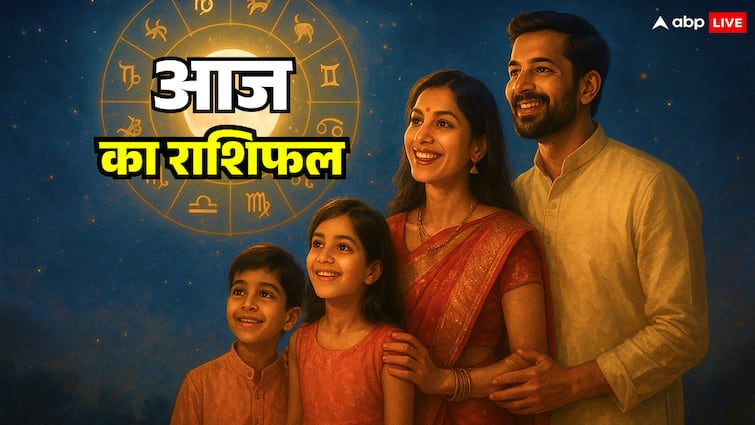 Aaj Ka Rashifal: आज का राशिफल 29 अक्टूबर 2025, मेष, तुला, मकर वाले न करें ये काम, राशिफल के साथ जानें लकी नंबर