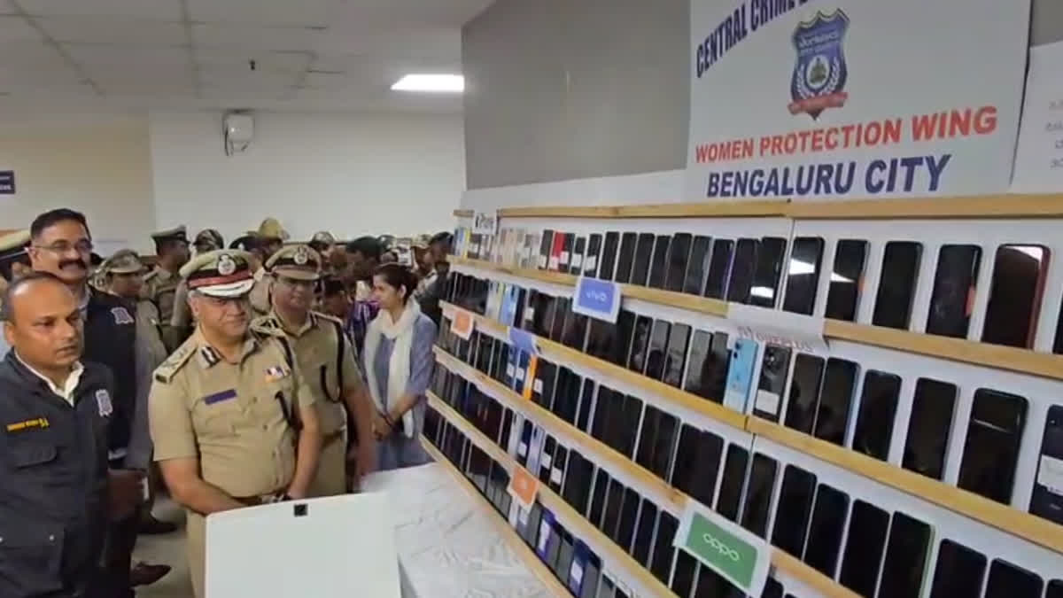 Image related to ಬೆಂಗಳೂರು: ಕಳುವಾಗಿದ್ದ 894 ಮೊಬೈಲ್​ ಸಿಇಐಆರ್ ಪೋರ್ಟಲ್ ಸಹಾಯದಿಂದ ಹಿಂಪಡೆದ ಪೊಲೀಸರು