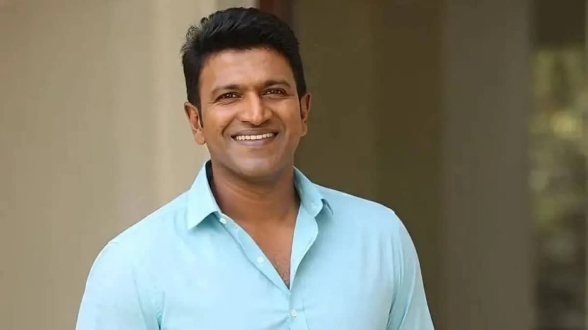 Image related to 'ಅಪ್ಪು ಮನುಷ್ಯತ್ವಕ್ಕೆ ದೊಡ್ಡ ಉದಾಹರಣೆ':ಸಿಎಂ, ಡಿಸಿಎಂ ಸೇರಿ ರಾಜಕೀಯ ಮುಖಂಡರ ನಮನ