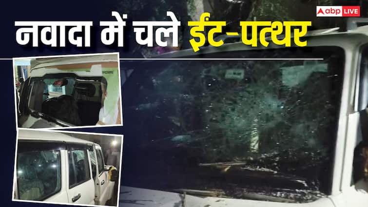 RJD कार्यकर्ताओं की गाड़ी में तोड़फोड़, 2 समर्थक घायल, 11 नामजद और 16 अज्ञात पर केस दर्ज