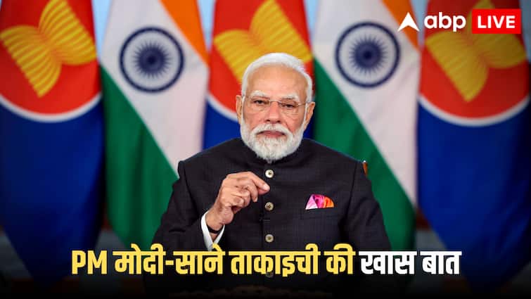 गहरे होंगे भारत-जापान के संबंध! प्रधानमंत्री मोदी ने जापान की नई PM तकाइची से पहली बार की बात, जानें क्या हुई चर्चा