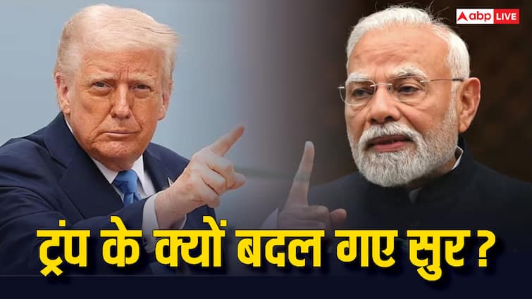 डोनाल्ड ट्रंप की निकल गई हेकड़ी! भारत से ट्रेड डील को तैयार हुआ अमेरिका, जानें PM मोदी के लिए क्या कहा?