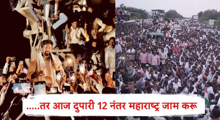 Bacchu Kadu Farmer Protest : शेतकऱ्यांसाठी बच्चू कडूंचा महाएल्गार; सरकारला 12 वाजेपर्यंत अल्टीमेटम, महामार्गानंतर आता रेल्वे रोकोचा इशारा
