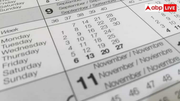 हरियाणा दिवस से लेकर भारतीय संविधान दिवस तक, जाने क्या-क्या खास है इस नवंबर में