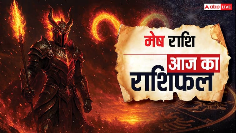 Aaj Ka Mesh Rashifal (30 October 2025): मेष राशि के लिए गुरुवार का दिन आत्मविश्वास और सफलता से भरा, जानिए आज आपके सितारे क्या कहते हैं?