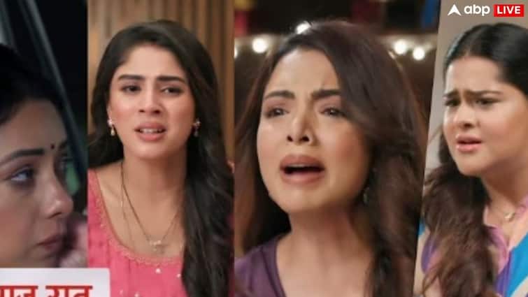 Anupama Spoiler: अनुज नहीं अनुपमा की जिंदगी में होगी मिस्ट्री मैन की एंट्री? शो में एक के बाद एक आएंगे कई बड़े ट्विस्ट, यहां पढ़ें