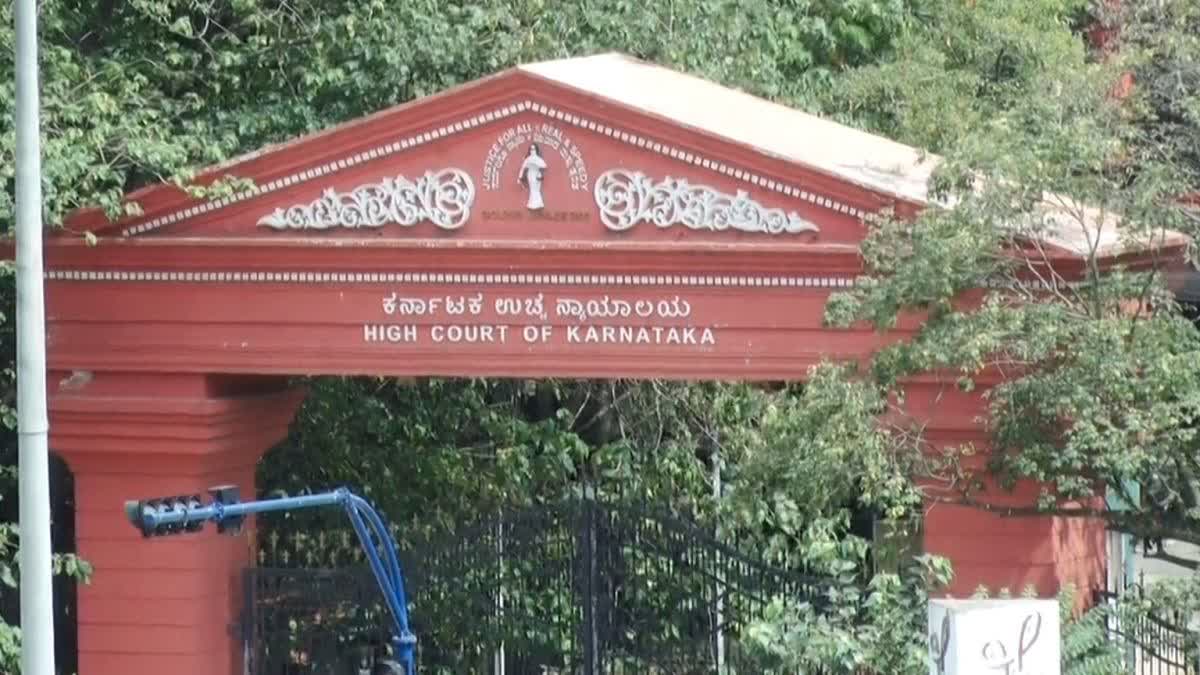 ಶಾಸಕರಿಗೆ ಅನುದಾನ ಹಂಚಿಕೆಯಲ್ಲಿ ತಾರತಮ್ಯ; ಸರ್ಕಾರಕ್ಕೆ ಹೈಕೋರ್ಟ್​ ನೋಟಿಸ್​