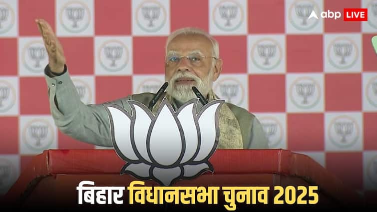 'लालटेन युग वाले बिहार को नहीं दे पाएंगे बिजली', पीएम मोदी ने मुजफ्फरपुर में RJD पर कसा तंज