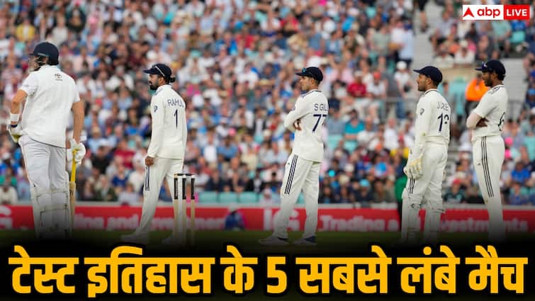 Longest Test Match: 10 दिन चला मैच, फिर भी नहीं निकला नतीजा! टेस्ट क्रिकेट इतिहास के 5 सबसे लंबे मुकाबले कौन से हैं