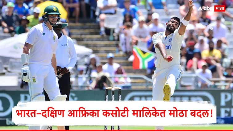 Ind Vs SA 2nd Test : क्रिकेटची 148 वर्षांची परंपरा मोडली; भारत–दक्षिण आफ्रिका कसोटी मालिकेत मोठा बदल! नेमकं काय घडलं?