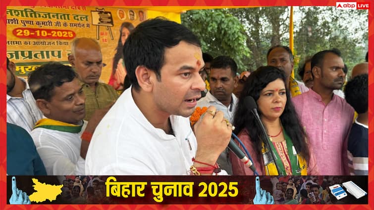 'राहुल गांधी जी छठ किए हैं?', तेज प्रताप यादव का कांग्रेस नेता पर हमला, कहा- 'जो आदमी…'