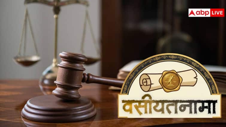 क्या कोर्ट की मदद से भी किया जा सकता है बंटवारा, क्या होता है इसका प्रोसेस?