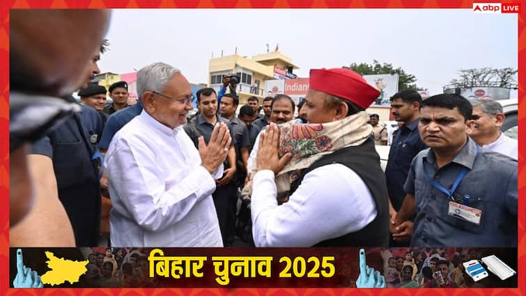 'नीतीश कुमार सिर्फ चुनावी दूल्हा हैं', सपा प्रमुख अखिलेश यादव ने किया तंज