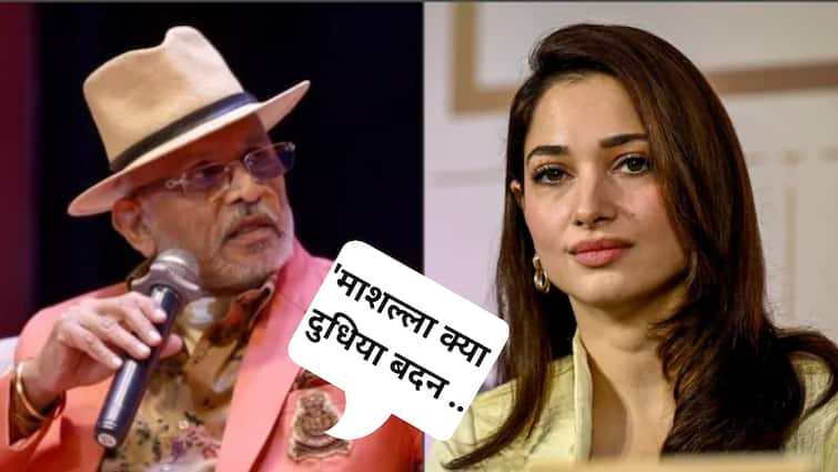 'माशल्ला क्या दुधिया बदन .. ' तमन्ना भाटियावर अश्लील कमेंट, अनु कपूर वादाच्या भोवऱ्यात, चाहतेही चक्रावले