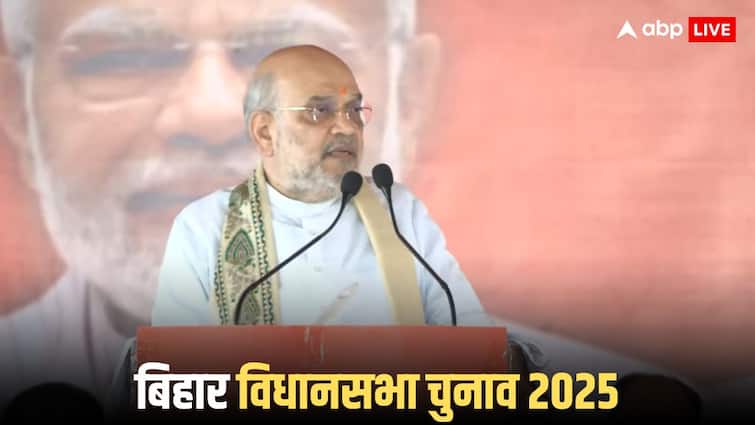 '2005 में फिरौती का चलता था धंधा, घोटालेबाज हैं लालू', लखीसराय में अमित शाह का RJD पर हमला