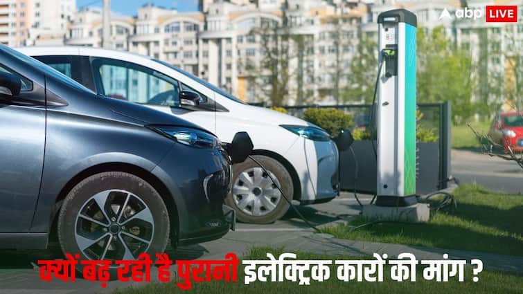 सेकंड हैंड इलेक्ट्रिक कार खरीदने जा रहे हैं? इन 5 बातों का रखें खास ध्यान! वरना होगा नुकसान