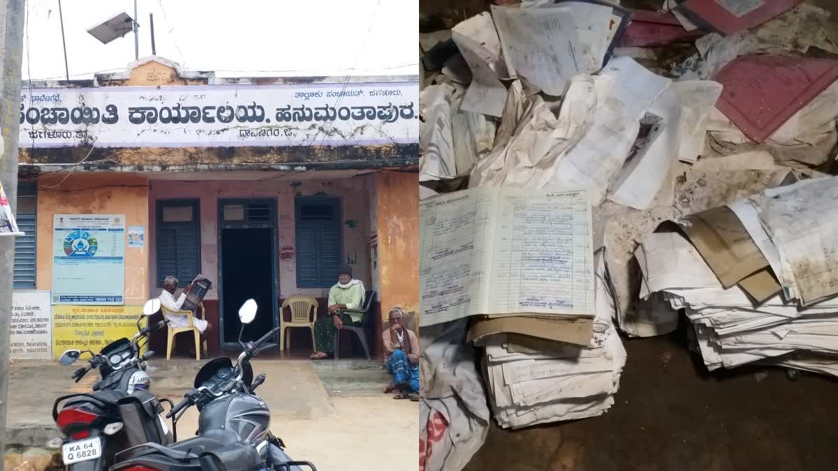 ಪಾಳು ಬಿದ್ದ ಕೊಠಡಿಯಲ್ಲಿ ಕಡತಗಳನ್ನು ಎಸೆದ ಆರೋಪ; ಹನುಮಂತಾಪುರ ಗ್ರಾ.ಪಂ ವಿರುದ್ಧ ಗ್ರಾಮಸ್ಥರು ಗರಂ; ಸ್ಥಳಕ್ಕೆ ಇಒ ಭೇಟಿ