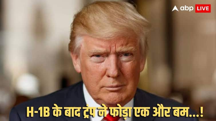 H-1B के बाद ट्रंप सरकार का एक और नया नियम, भारतीयों की नौकरी जाने का खतरा