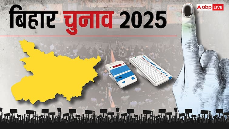 बिहार चुनाव: 8 पूर्व मुख्यमंत्रियों के 10 रिश्तेदार चुनावी मैदान में, कई सीटों पर हाईप्रोफाइल मुकाबला