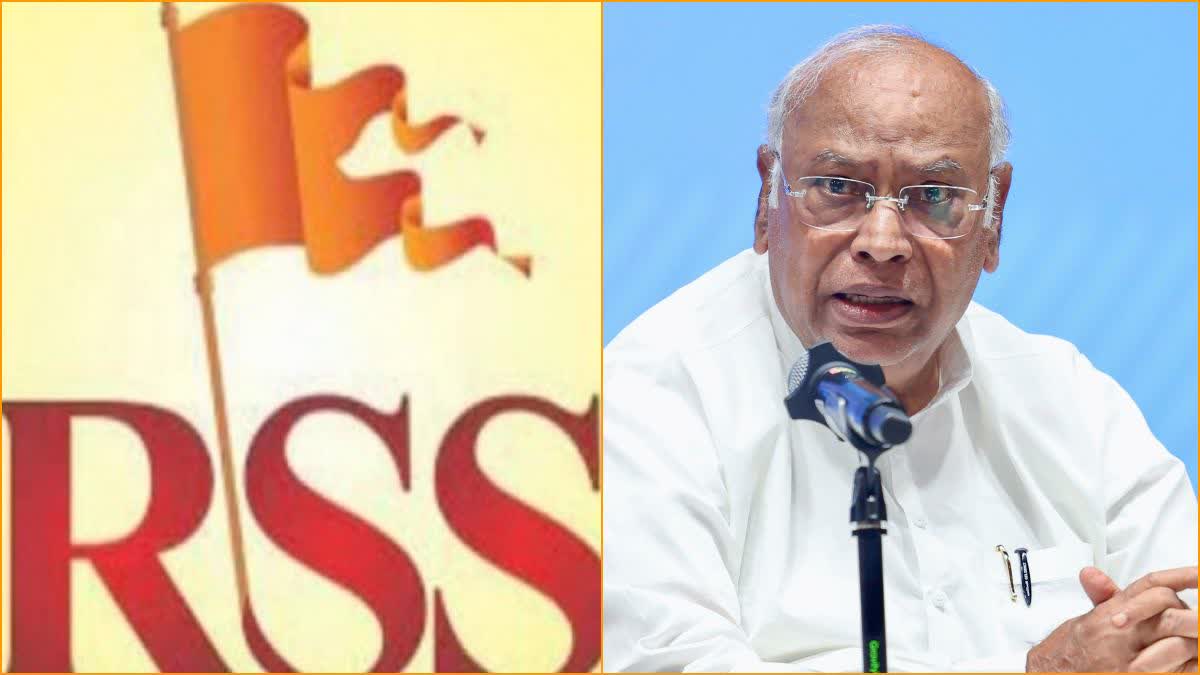 ಖರ್ಗೆ ಅವರ ಕರ್ಮಭೂಮಿ ಗುರುಮಠಕಲ್​ನಲ್ಲಿ ನಾಳೆ RSS ಪಥಸಂಚಲನ; ಷರತ್ತುಬದ್ಧ ಅನುಮತಿ ನೀಡಿದ ಡಿಸಿ