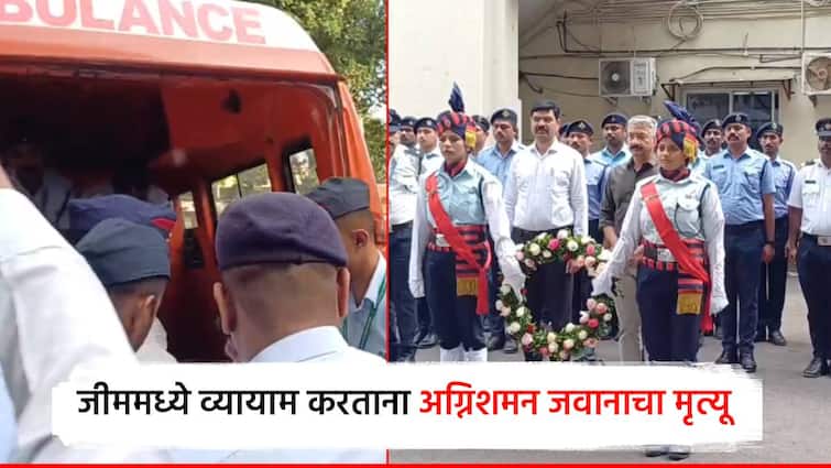 जीममध्ये व्यायाम करताना अस्वस्थ वाटू लागले; पुण्यात अग्निशमन दलातील जवानाचा अकाली मृत्यू