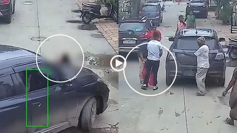 Video: 3 साल की लड़की पर नाबालिग ने चढ़ा दी कार, खुद बाहर निकली बच्ची, अहमदाबाद का वीडियो वायरल